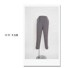 画像2: ★当社オリジナル★　1622　千鳥格子フリーパンツ　ゴム取替口あり　股下60cm　M-3L (2)