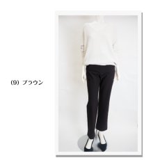 画像5: H-506　D.D.Dソフトパウダー裏起毛パンツ　M-3L (5)