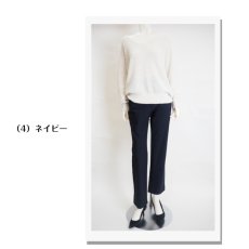 画像3: H-506　D.D.Dソフトパウダー裏起毛パンツ　M-3L (3)