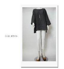 画像6: 1388(春カラー) 　豊富なカラー展開と美脚効果のあるチュニックパンツ！　すっきりフィットハイテンションスリム　M-3L (6)