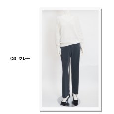 画像4: H-1163(秋カラー)　D.D.Dコンジュンクパンツ　股下72cm　M-3L (4)