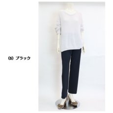 画像5: H-1190　接触冷感・防透・UVカット・遮熱の高品質素材！　ドライマスターリンクルD.D.Dストレートパンツ　M-3L　 (5)