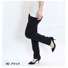 画像5: H-1188　防寒性を備えたストレッチ美脚パンツ！　スリムボンディング裏フリースカラーパンツ　M-3L (5)